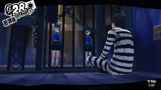 【6月28日】実際の日付に投稿するペルソナ5【メメントス】