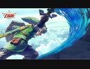 【Switch新作】ゼルダの伝説 スカイウォードソード HD 紹介映像