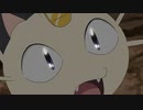 ポケットモンスター　第51話～第100話　第72話　地下迷宮シャッフルパニック！？