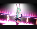 【紳士向けMMD】【うさ耳】KING【ノーパン】【初音ミク】