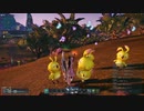 うたうラッピー
