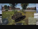WT#0042G