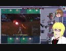 【PSO2NGS】影宮亜理沙のNGSの不具合情報とテクター考察【その004】