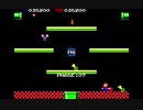 パンチボールマリオ Punch ball Mario(PC-8801.JAPAN.1990)