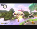 【実況】久々にやろう！マリオカート8DX part1