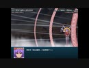 【実況】プレイスキルの下手な自分が幻想少女大戦コンプリートボックスを実況プレイpart220
