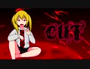 【De I Cide】ゆっくり否鬼灯のヘドバンにっきpart2