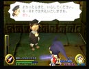 武蔵伝をつまみに酒を飲む二人part21