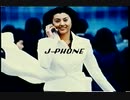 1999年3月のCM集（木曜夜&深夜）