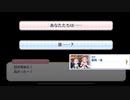 【プリコネ】選択肢で僕の気持ちを代弁してくれるストーリー【メイン2部8章幕間】