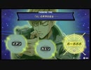 バディミッション BONDを語りたい Part 99