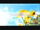 『SUNSHINE MELODY』／Piggyback!!【オリジナル】