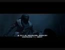 NicoFC2-PCGAME-PC配信《刺客信條：起源》【困難】第一期 (2)