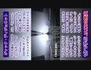 スマホ推奨「ジャック・ディジョネット」1分で学ぶジャズの歴史 #shorts