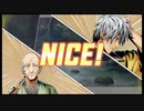 バディミッション BONDを語りたい Part 100