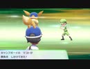 ポケットモンスターLet's Go イーブイ 縛りプレイ実況 パート31