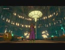 ロトと聞いてドラクエ１１実況プレイ　part83