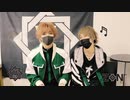 【V援隊】第88回 21年6月25日放送告知動画！（ゲストコメント：ZON）
