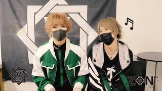 【V援隊】第88回 21年6月25日放送告知動画！（ゲストコメント：ZON）