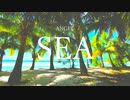 ANGEL - SEA(Lyrics)