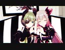 【周防パトラ】ふたりずっと【堰代ミコ】