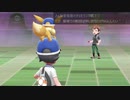 ポケットモンスターLet's Go イーブイ 縛りプレイ実況 パート33