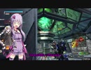 BBPS4　PLUS：Sの日常４９ ゆかりさんたちとゲルト爺が逝くバレリオ