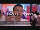 China and Climate Change (What Is Their Solution)