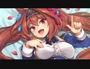 3分で分かる豊満すぎてスク水がはち切れそうなダイワスカーレット