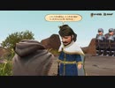 ブレイブリーデフォルト２生配信アーカイブ　Part10