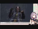 ノエル団長ｖｓ仁王　　第十死合
