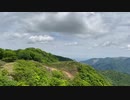 天狗の鼻から