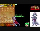 迫真ガバガバ将棋部part8