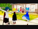 【第13回東方ニコ童祭】みんなで一緒にそーなのかー【東方MMD】