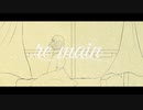 Asteroid Tree - remain feat.初音ミク