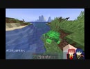 【ツイステ偽実況】エーデュースのマイクラマルチ旅 番外編02