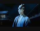 【実況】東京魔人學園外法帖血風録を自由に！初見プレイ【part24】