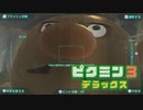 たくさんの仲間と食糧確保の大冒険！ Part17