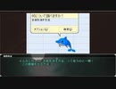 【CoC】『同居人』18【ゆっくりリプレイ】