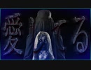 【バイオハザード8】縺ｦ縺?∪縺吶?ｸ驕?縺ｫ@遭ﾝ字-推し　#7【実況】