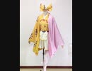 桜ミク　リン　コスプレ衣装 　コスプレ衣装
