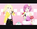 【プロセカMMD】ヴァンパイア【えむ・咲希】
