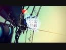 とても素敵な六月でした/Eight【LiQ-Cover】