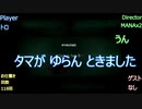 【実況:Remake】絶対に見つかってはいけない潜入任務24時_Part18【MGS1】
