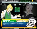 【なきいむ】個性とツッコミのスパイ活動「アサルとスパイ」を2人で実況プレイしたpart10