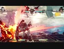 昇龍 第11章