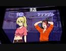 【クトゥルフ神話TRPG】3年前の馬鹿を晒す悪霊の家 Part 7【リプレイ】