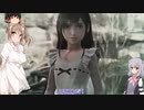 ささらのまったりFF7R　33