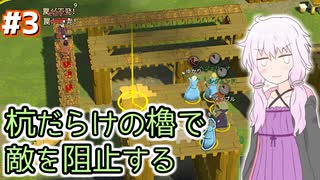 人気の チノ リ 動画 70本 ニコニコ動画