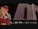 妹、雷、獄卒の闇【奈羅花/にじさんじ切り抜き】
